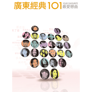 新东泰水蛇姐三技能视频
