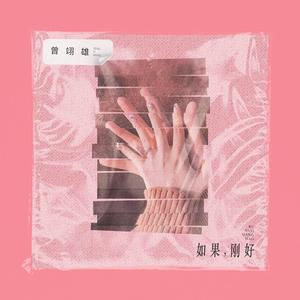 新东泰水蛇姐三技能视频
